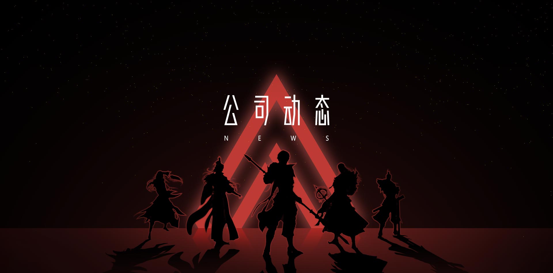 PG电子·(中国)官方网站